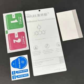 Miếng dán PPF Samsung S26Ultra, S25Ultra, S24 Ultra, S23 Ultra, S22 Ultra, S21 Ultra, S20Ultra, Note 20Ultra,Note10 Plus