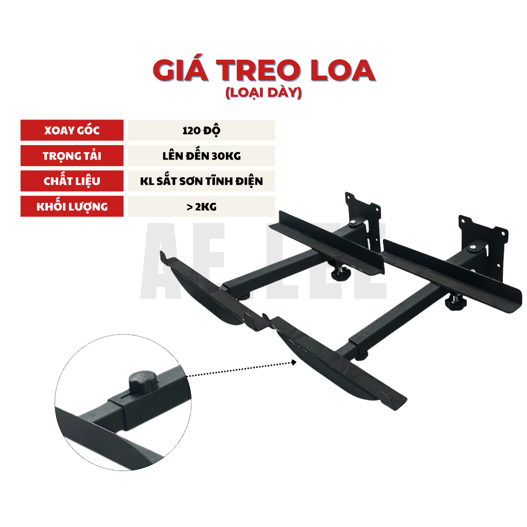 [XẢ HÀNG TỒN] Bộ 2 Giá Treo Đỡ Loa Đa Năng Loại Dày 1 li 5, Chịu Tải Tốt - AE.LEE