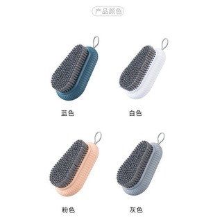 Combo 3 Bàn chải giặt quần áo, chà sàn đa năng, kiểu dáng hạt đậu, sợi lông siêu mềm mại, tiện dụng