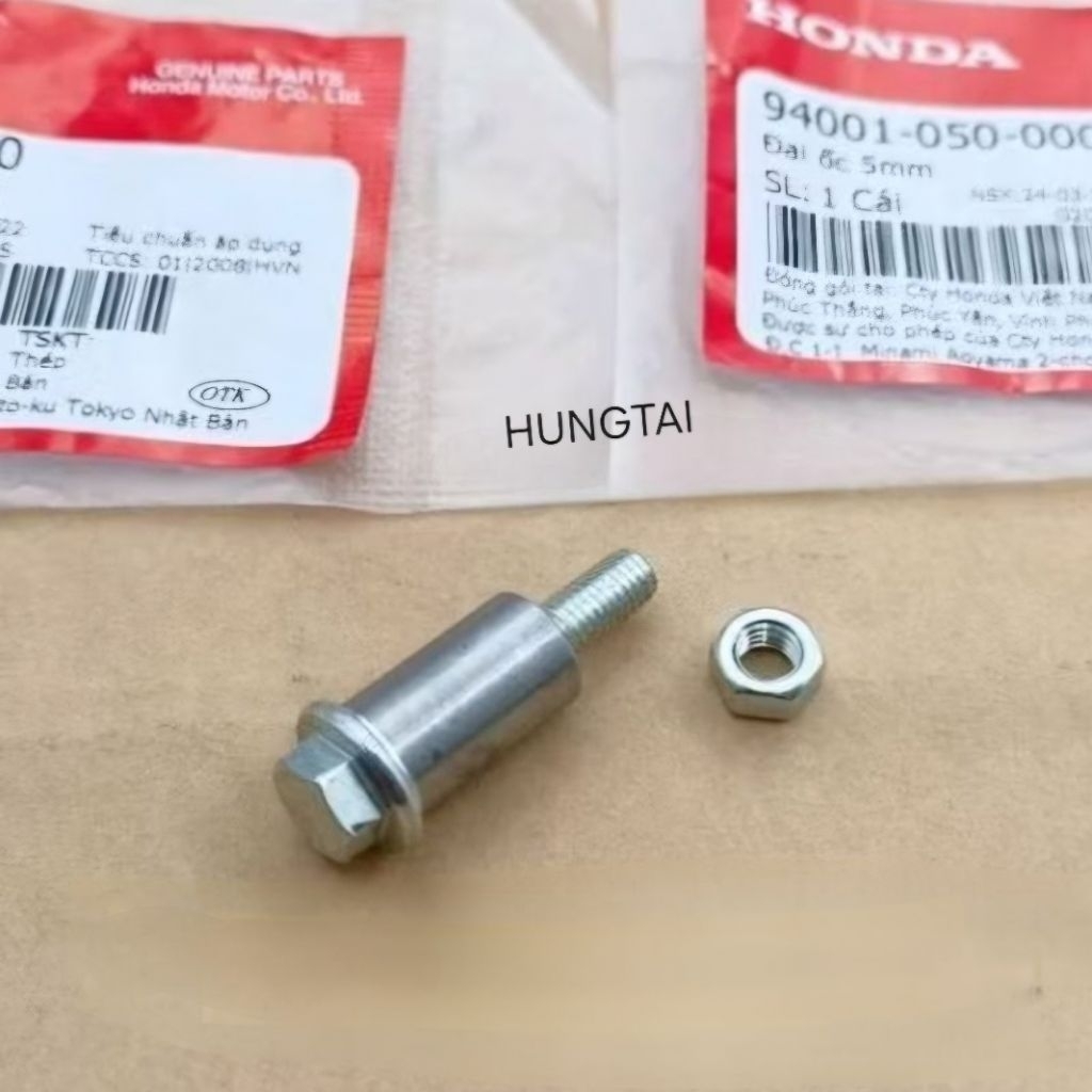 Ốc bắt tay thắng, phanh đùm WAVE A, ALPHA 110, BLADE, RSX. bu