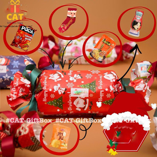 Set kẹo Giáng sinh mini cho các bé, kiểu dáng chiếc kẹo Noel, quà tặng bánh kẹo giáng sinh cho lớp