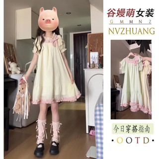 [Pre-Order]-Váy Nơ Búp Bê Cô Gái Năng Động Ngọt Ngào Váy Ngắn Rộng Thoải Mái Dành Cho Các Cô Gái Mùa Hè Mới mát mẻ