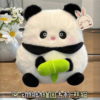 Gấu Bông Động Vật Mini 25cm Đáng Yêu, Nhiều Hình Động Vật, Hàng Nhập Khẩu Cao Cấp