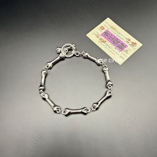 SNUOFO - Vòng tay xương Vòng tay độc đáo và cá nhân hóa dành cho nam và nữ Phụ kiện thời trang cho các cặp đôi