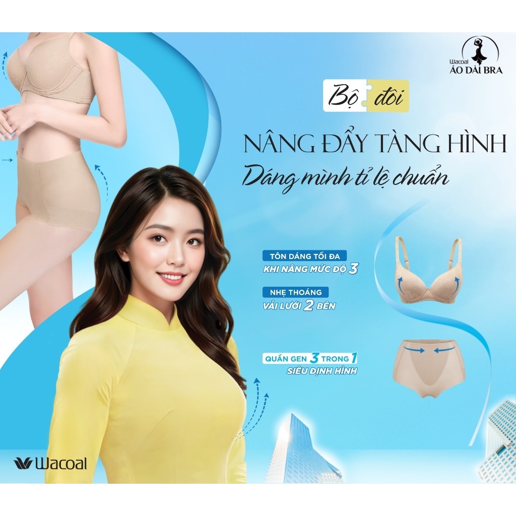 Quần gen bụng Wacoal ILR4815 không viền, định hình eo mông, siết eo nâng mông - LR4815