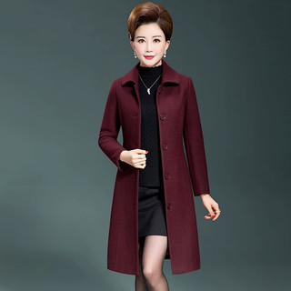 Áo Khoác Dạ Trung Niên Dáng Dài Thời Trang AD72