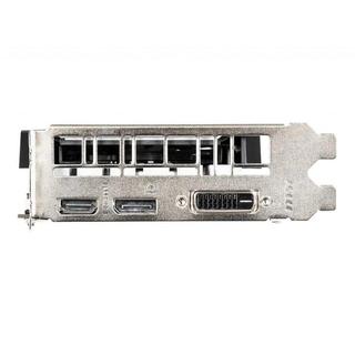 Card màn hình MSI GTX 1650-4GB D6 VENTUS XS 4G OCV1 I like new Box Bảo hành 36 tháng bởi nhà cung cấp