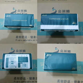 Combo 3 Gói 460 tờ Khăn giấy cao cấp LaiYa 5 lớp - mềm mịn, siêu dai