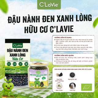 [QUÀ TẶNG] Đậu nành đen xanh lòng hữu cơ C'LaVie 100g