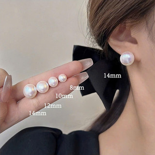 Khuyên tai nụ hạt trai nhân tạo nữ tính nhiều size lựa chọn Chồi accessories - M04