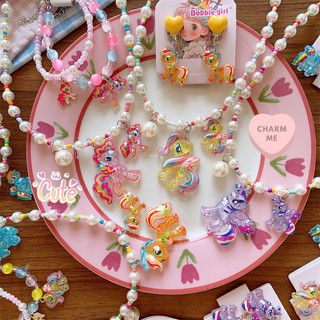 Vòng Cổ Ngọc Trai Kuromi, Kitty,Thỏ Hồng,Pony Cho Bé Gái, Mặt Charm Lấp Lánh Đáng Yêu - Phụ Kiện Thời Trang Dễ Thương