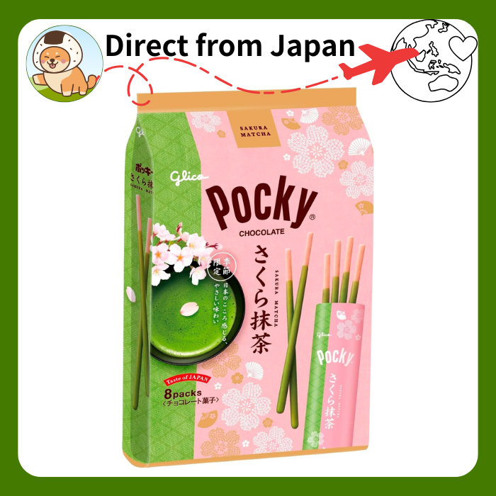 Pocky Sakura Matcha Chocolate (8 bags) by Ezaki Glico. This snack is a delicious treat.[direct from japan]