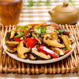 Nấm hương rừng đặc sản Cao Bằng túi 200g hàng loại 1