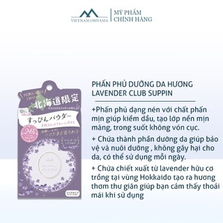 Phấn phủ và kem lót trang điểm dưỡng da Club Suppin powder and cream C