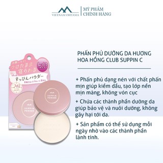Phấn phủ và kem lót trang điểm dưỡng da Club Suppin powder and cream C