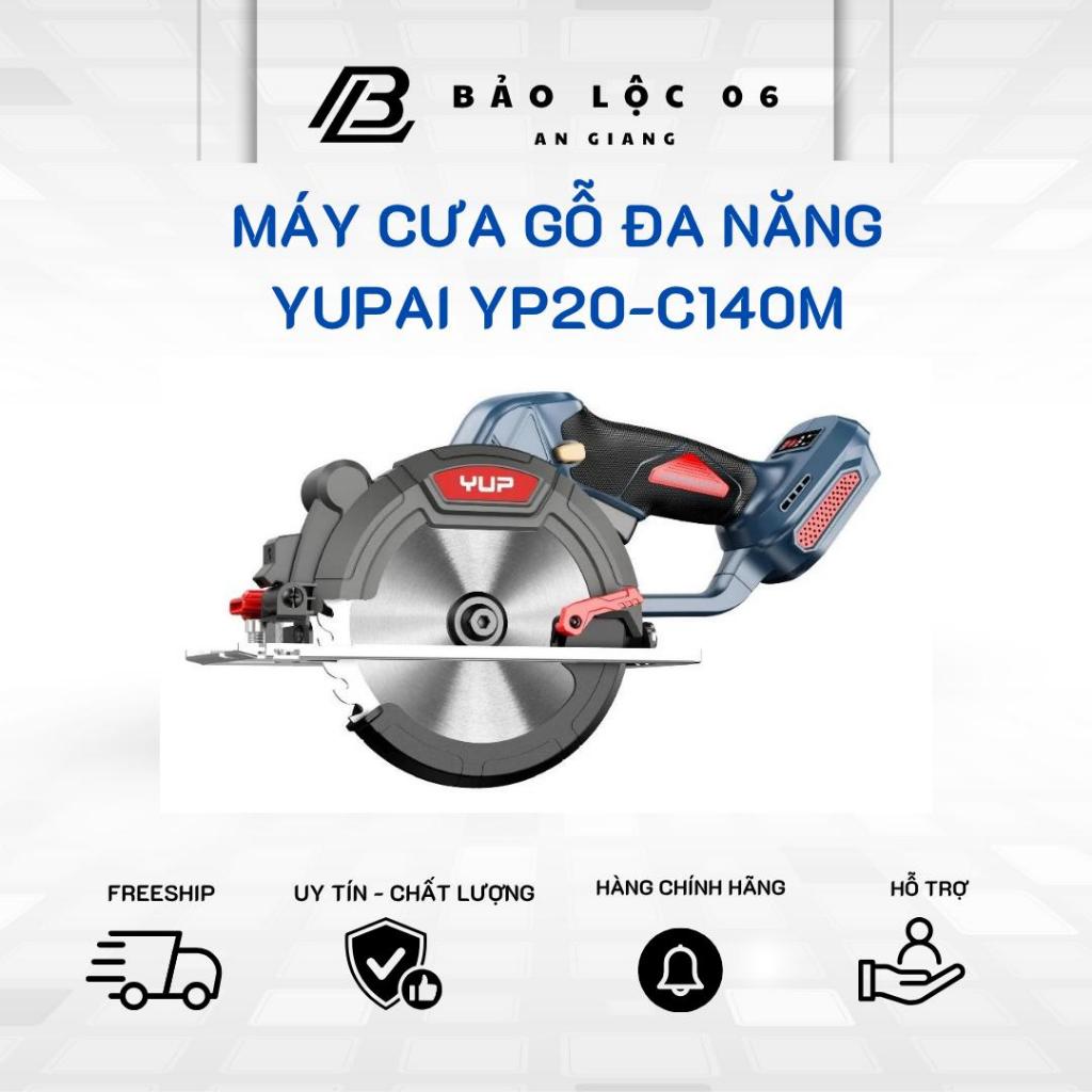 Máy cưa gỗ pin 20V YUPAI YP20-C140M, động cơ không chổi than, đi kèm 1 lưỡi cắt gỗ 140mm