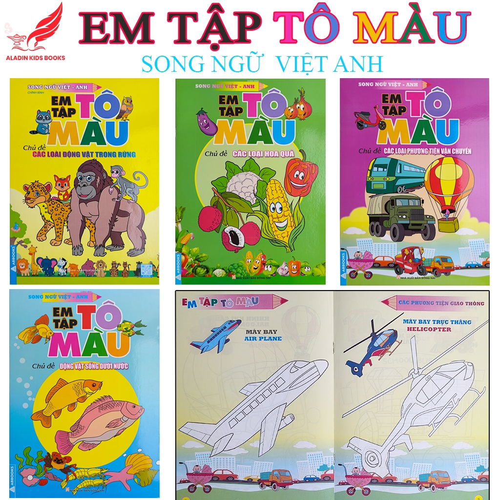 Sách Em Tập Tô Màu Song Ngữ Việt – Anh (4 Chủ Đề)  Động Vật, Hoa Quả, Giao Thông, Sinh Vật Dưới Nước