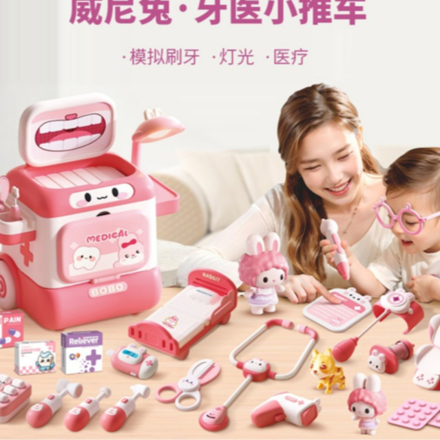 Bộ Đồ Chơi Bác Sĩ Nha Khoa Thỏ Đa Dạng Phụ Kiện Khám Răng Đồ Chơi Nhập Vai Khám Bệnh Khám Răng- Đồ Chơi Cho Bé PUKAPI