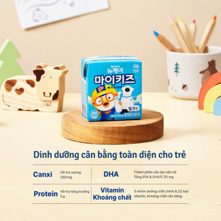 Sữa dinh dưỡng Nucare Mykids Pororo vị sữa DAESANG WELLIFE Nucare Mykids Milk 150ml