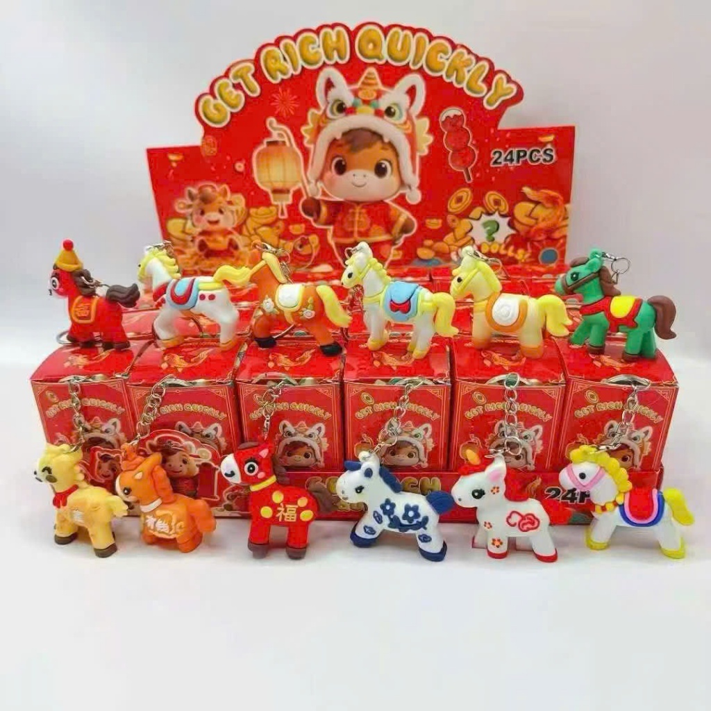 Đồ Chơi Hộp Mù Bí Ẩn Hộp Quà Bí Mật Túi Mù Móc Khóa Ngựa 2026 Full Set 24 Móc Khóa Natra Capybara -Đồ Chơi Cho Bé PUKAP