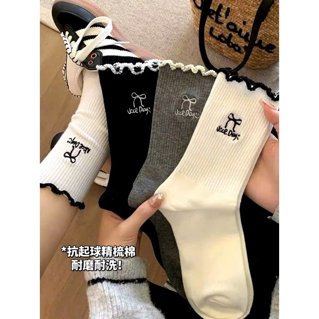 Set 10 Đôi Tất Nữ Cổ Cao Họa Tiết CHERRY Nơ Sang Chảnh Mới Nhất