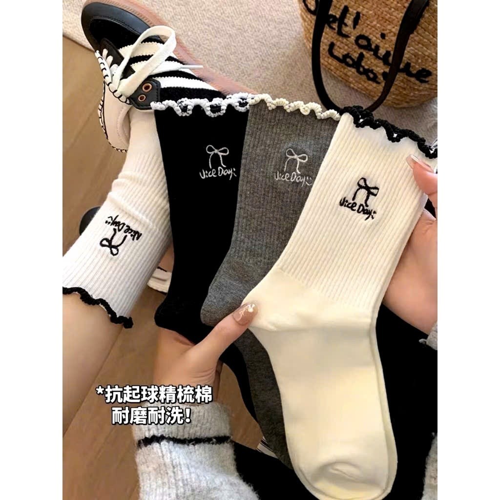 Set 10 Đôi Tất Nữ Cổ Cao Họa Tiết CHERRY Nơ Sang Chảnh Mới Nhất