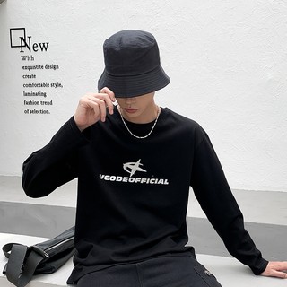 SNUOFO - Dây chuyền nam kiểu dáng thời trang và đa năng phong cách hip hop đơn giản phụ kiện thép titan