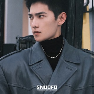 SNUOFO - Dây chuyền nam kiểu dáng thời trang và đa năng phong cách hip hop đơn giản phụ kiện thép titan