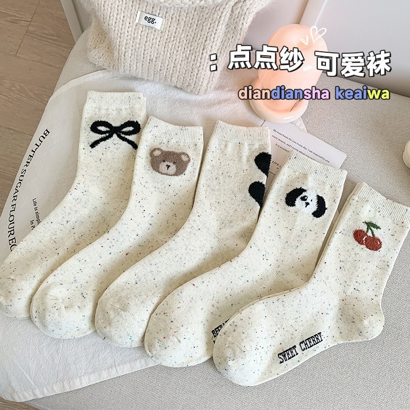 Set 10 Đôi Tất Cao Cổ Cao Nữ Màu Muối Tiêu Hình GẤU CHERRY Phong Cách Hàn Quốc