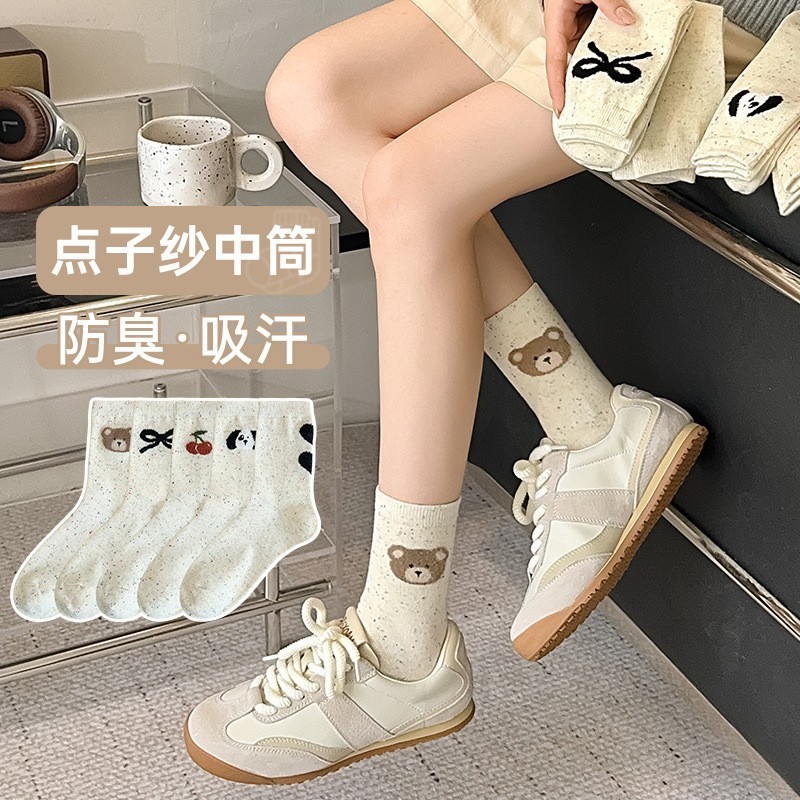 Set 10 Đôi Tất Cao Cổ Cao Nữ Màu Muối Tiêu Hình GẤU CHERRY Phong Cách Hàn Quốc
