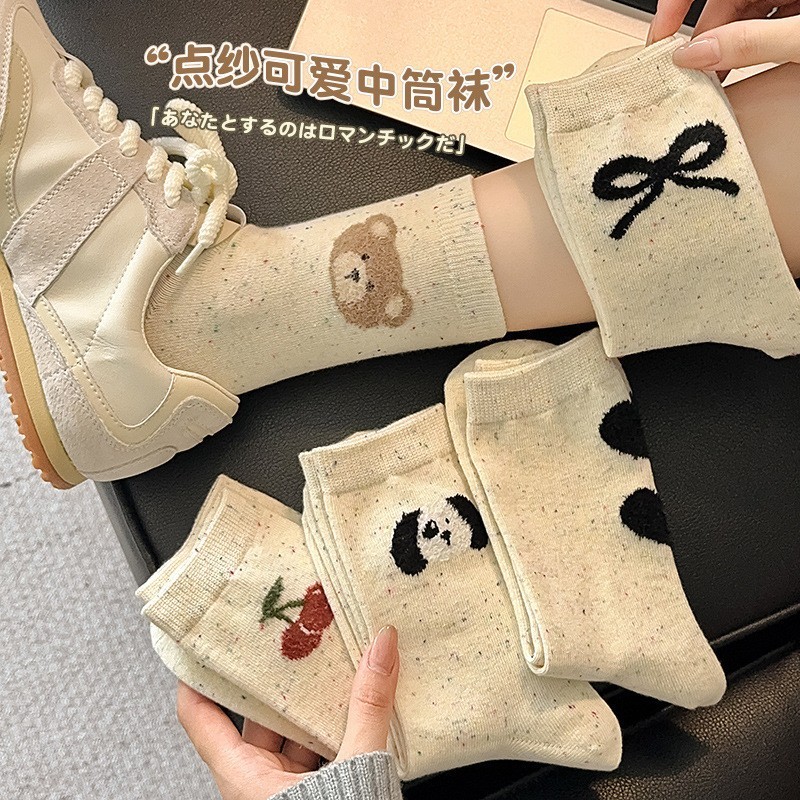 Set 10 Đôi Tất Cao Cổ Cao Nữ Màu Muối Tiêu Hình GẤU CHERRY Phong Cách Hàn Quốc
