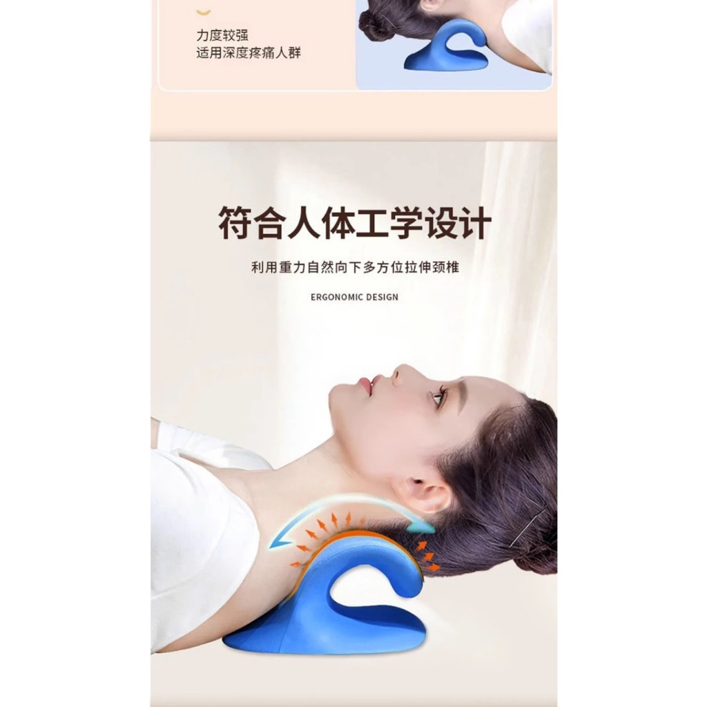 Gối hình chữ C massage bấm Huyệt cổ, chỉnh sửa tư thế cho đau vai và cổ,Giãn Cơ, Giảm Đau Mỏi, Thư Giãn Cột Sống Tại Nhà
