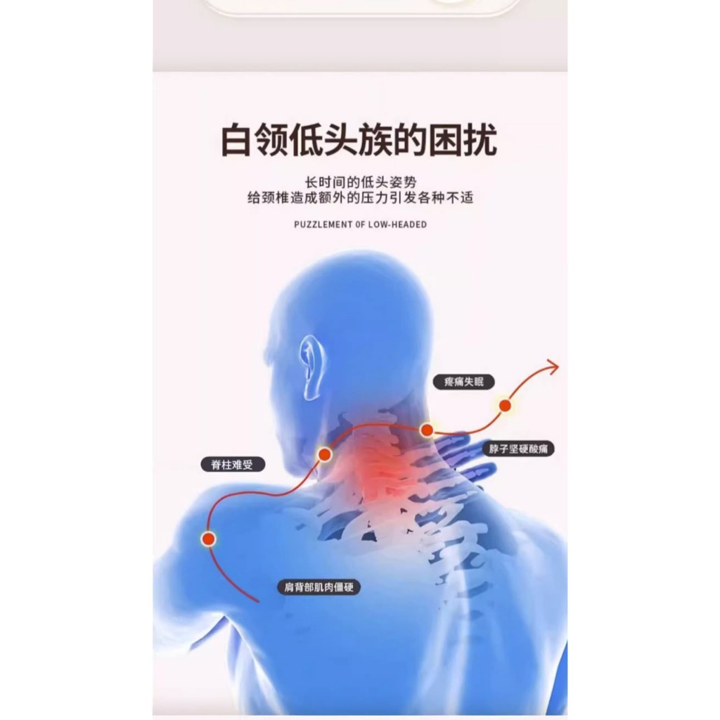 Gối hình chữ C massage bấm Huyệt cổ, chỉnh sửa tư thế cho đau vai và cổ,Giãn Cơ, Giảm Đau Mỏi, Thư Giãn Cột Sống Tại Nhà