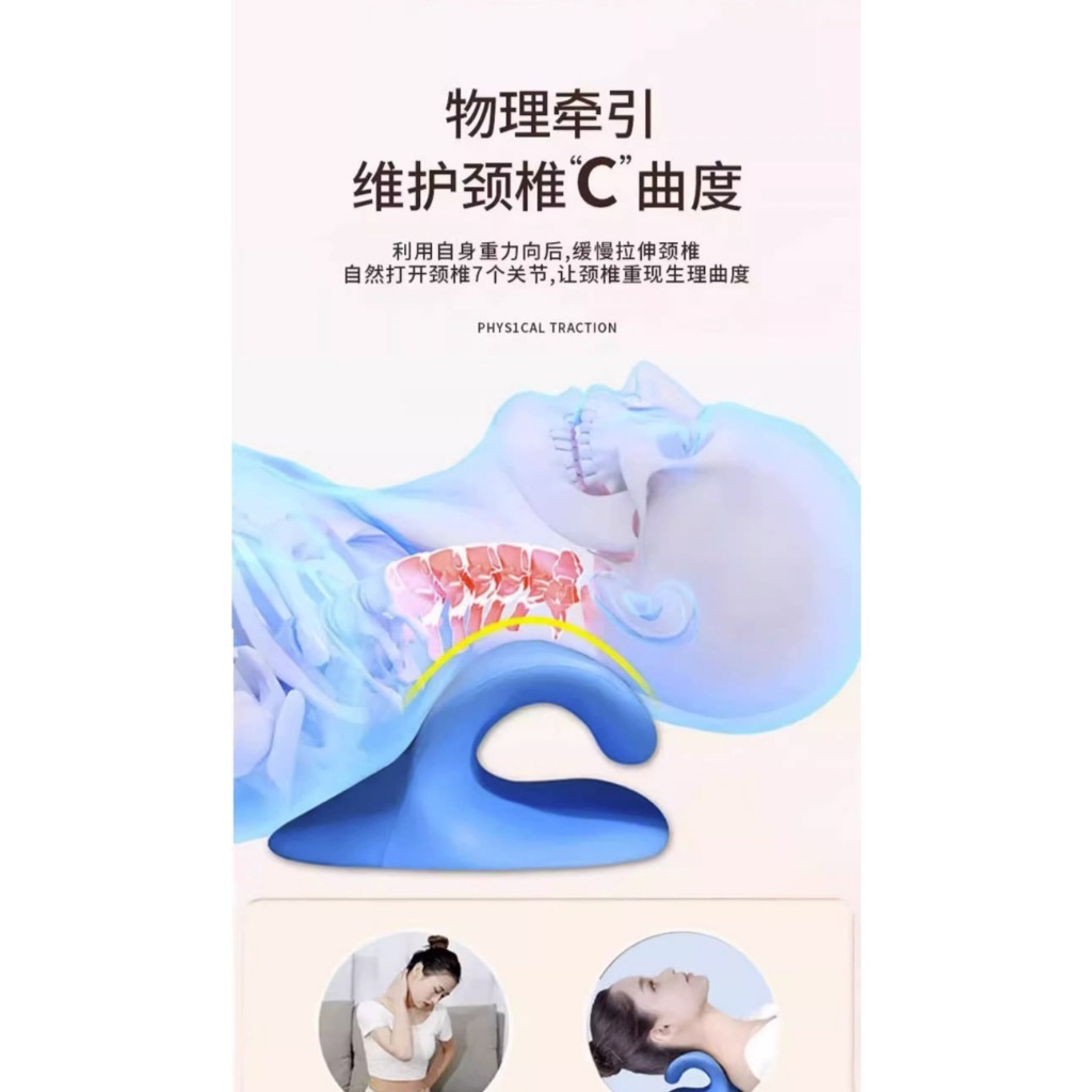 Gối hình chữ C massage bấm Huyệt cổ, chỉnh sửa tư thế cho đau vai và cổ,Giãn Cơ, Giảm Đau Mỏi, Thư Giãn Cột Sống Tại Nhà