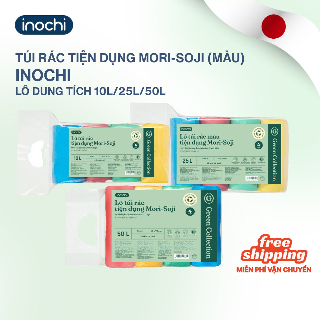 [NEW] Lô 4 Túi rác MORI-SOJI từ nhựa tái sinh, Có quai xách, Chống thấm nước, Ngăn rò rỉ hiệu quả khi chứa rác ướt