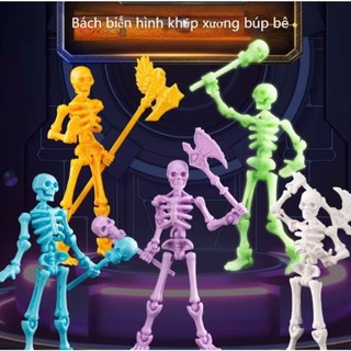 Mô hình khối xây dựng Bộ Xương,Mô Hình Stickman thú vị,mô hình hành Đọng khớp nối,Đồ chơi sưu tầm làm quà tặng cho bé