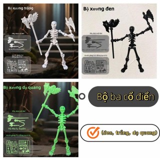 Mô hình khối xây dựng Bộ Xương,Mô Hình Stickman thú vị,mô hình hành Đọng khớp nối,Đồ chơi sưu tầm làm quà tặng cho bé