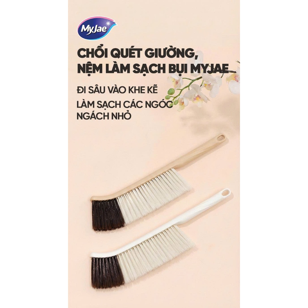 [Võ Hà Linh x MyJae] Chổi quét bụi đa năng - quét giường, nệm làm sạch bụi MyJae