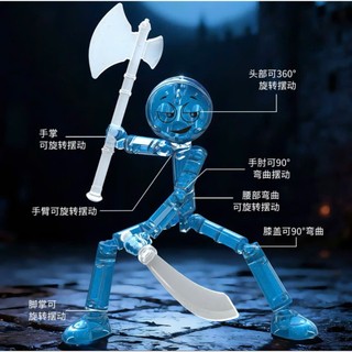 Mô hình khối xây dựng Bộ Xương,Mô Hình Stickman thú vị,mô hình hành Đọng khớp nối,Đồ chơi sưu tầm làm quà tặng cho bé