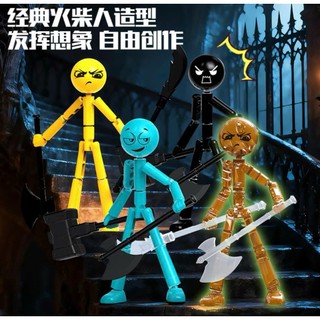 Mô hình khối xây dựng Bộ Xương,Mô Hình Stickman thú vị,mô hình hành Đọng khớp nối,Đồ chơi sưu tầm làm quà tặng cho bé