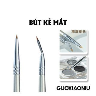 Cọ Đánh Phấn Mắt GUOXIAONIU Cọ Nhỏ Chi Tiết Cọ Makeup Chuyên Nghiệp Nhập Khẩu Chính Hãng - Bebeau