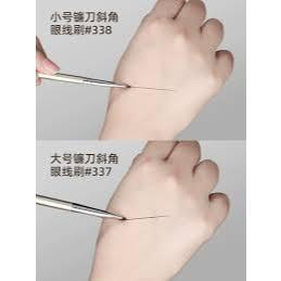 Cọ Đánh Phấn Mắt GUOXIAONIU Cọ Nhỏ Chi Tiết Cọ Makeup Chuyên Nghiệp Nhập Khẩu Chính Hãng - Bebeau