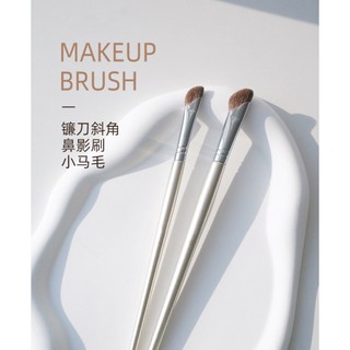 Cọ Đánh Phấn Mắt GUOXIAONIU Cọ Nhỏ Chi Tiết Cọ Makeup Chuyên Nghiệp Nhập Khẩu Chính Hãng - Bebeau