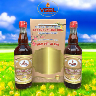 XÁCH HỘP 2 CHAI THUỶ TINH MẮM CÁ THU 500ML 40N