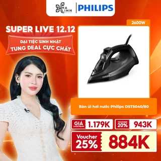 [VHL x Philips]-Bàn Ủi Hơi Nước Philips DST5040/80 |2600W| Mặt đế SteamGlide chống trày- Hàng Chính Hãng