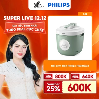 [VHL x Philips]-Nồi Cơm Điện Philips HD3212/32 1.8 lít | 5 lớp| nhiệt 3D - Hàng Chính Hãng