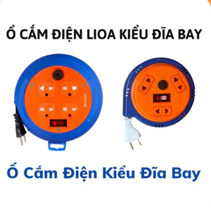 Ổ cắm điện LIOA kiểu đĩa bay,ổ cắm kéo dài kiểu đĩa bay,ổ cắm điện quay tròn thu gọn kéo dài,ổ cắm xoay,ổ cắm điện tròn