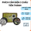 Phích cắm điện 3 chấu (2 dẹt 1 tròn) Tiến Thành PC2-1999 10A-250V,phích cắm điện locking,phích cắm 3 chân kiểu Nhật,phíc