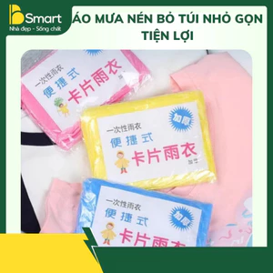 Combo 10 Áo Mưa Nén Nhỏ Gọn Dùng 1 Lần Tiện Lợi Bỏ Túi, Ví, Balo Cho Người Lớn, Trẻ Em