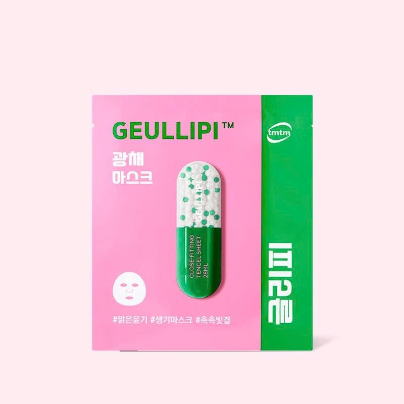 C42_ Mặt nạ hỗ trợ dưỡng sáng da Geullipi™  Close-Fiting Tencel Sheet 28ml